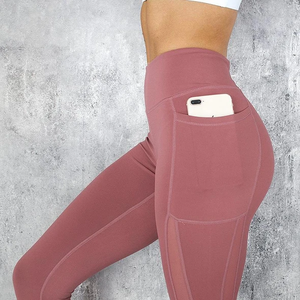 Moisture Wicking Yoga Pants Tight Body Pants Sports Leggings