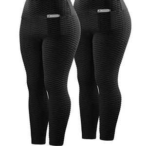 High Waist Anti Cellulite Booty Leggings *Pocket Edition*